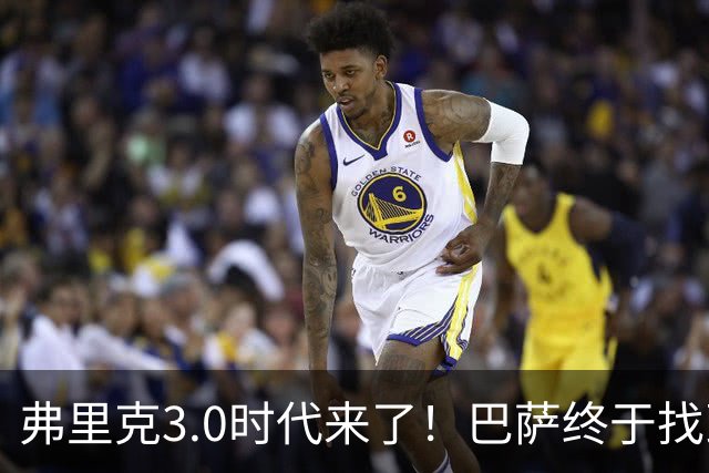 弗里克3.0时代来了！巴萨终于找到了进攻与控制的平衡